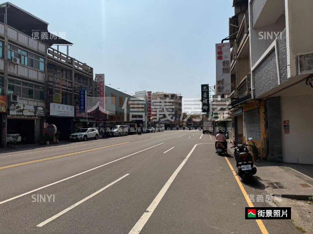 正生產路土地房屋室內格局與周邊環境