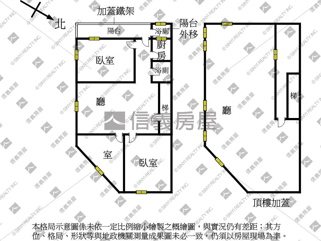 近未來捷運鶯桃福德站美寓房屋室內格局與周邊環境