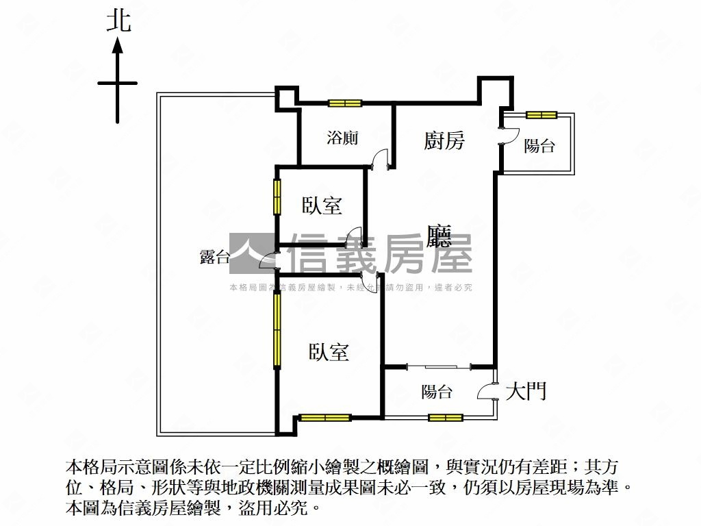 新東京日禪高樓露臺房屋室內格局與周邊環境