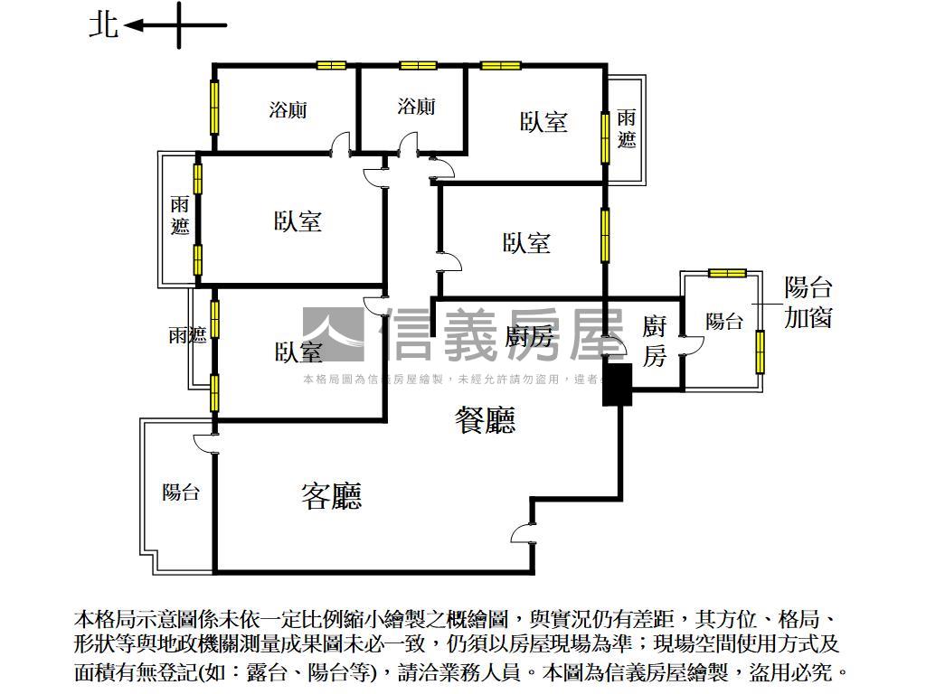 ✿專任青峰錦四房雙車位房屋室內格局與周邊環境