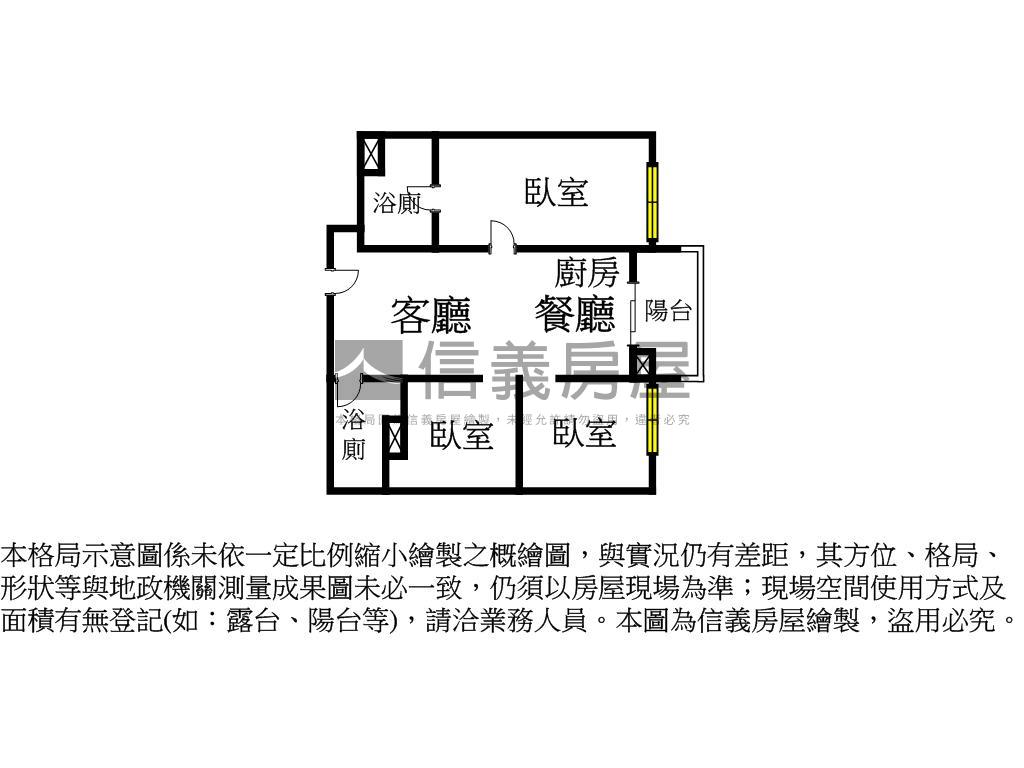 德杰Ｂ３三房坡平車房屋室內格局與周邊環境