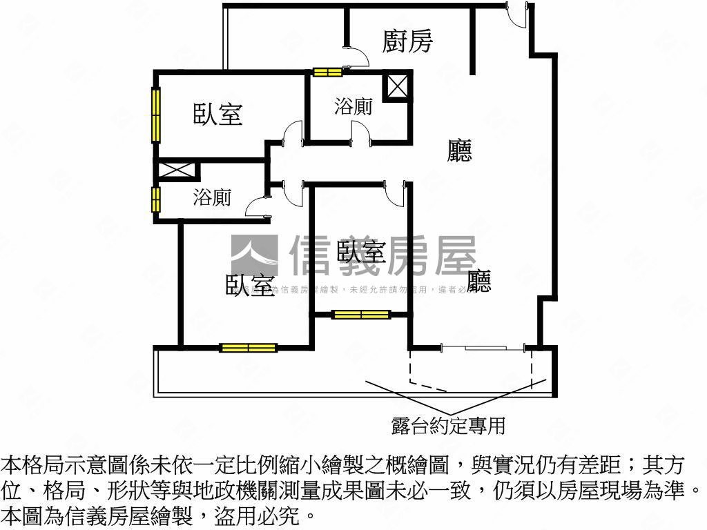 長堤凰澄露臺戶房屋室內格局與周邊環境