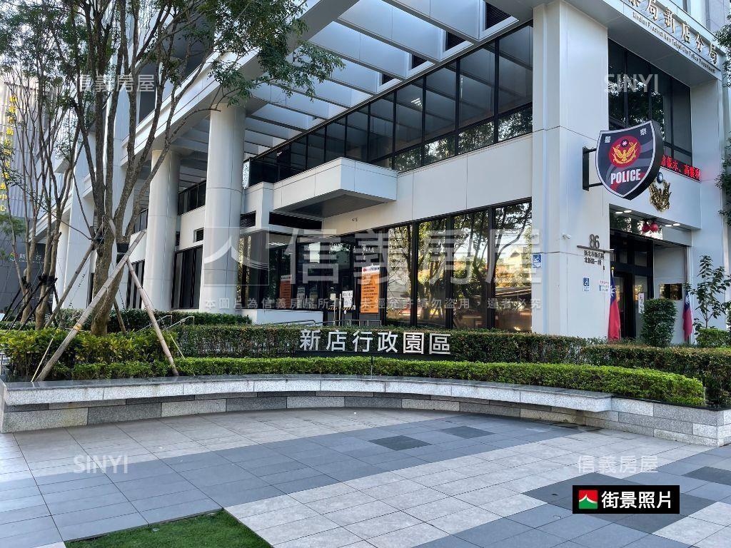 遠景２１優選兩房兩衛房屋室內格局與周邊環境