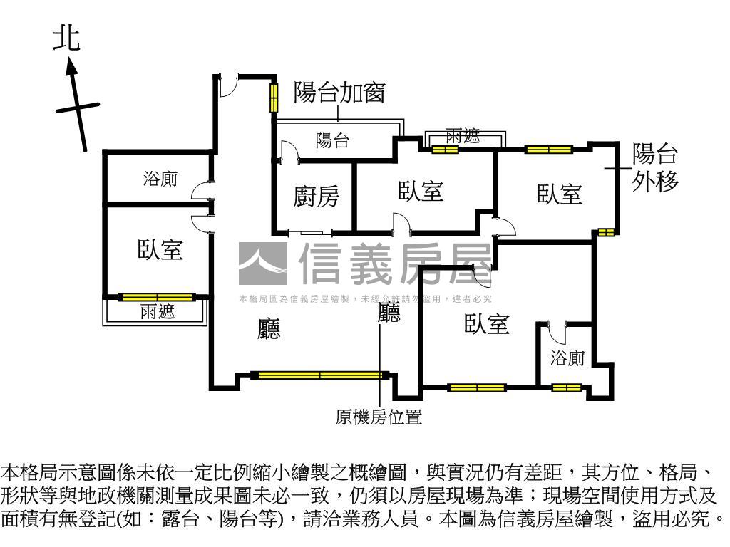 陸江景觀名邸房屋室內格局與周邊環境