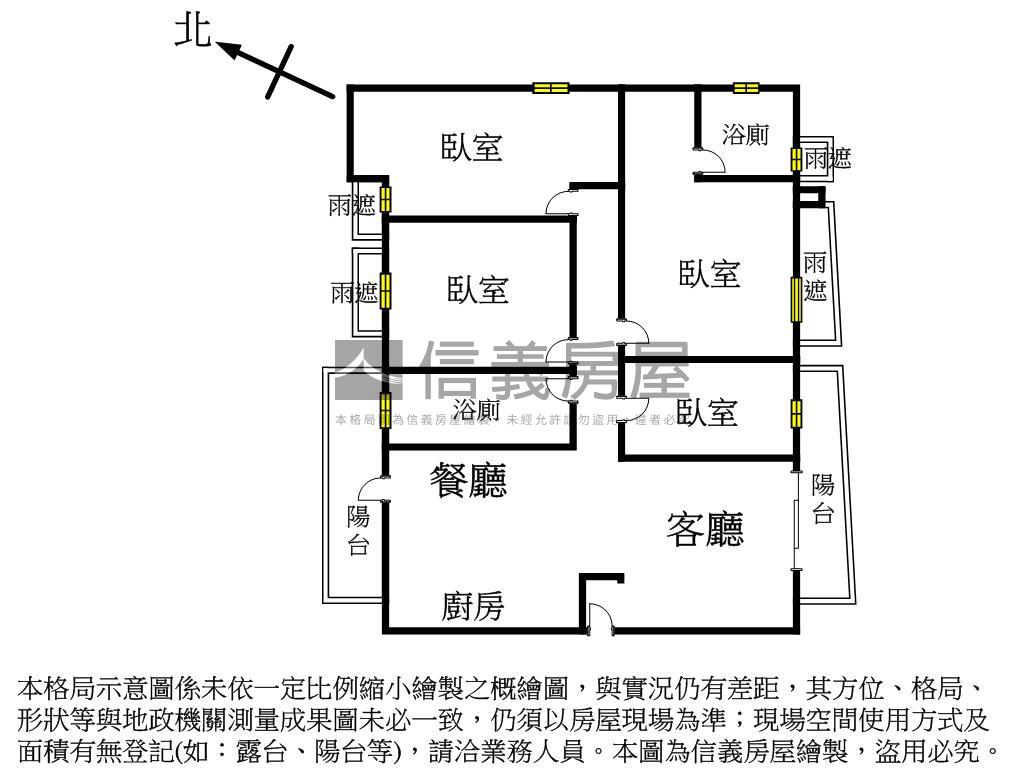 聯上草玥和風四房平車房屋室內格局與周邊環境