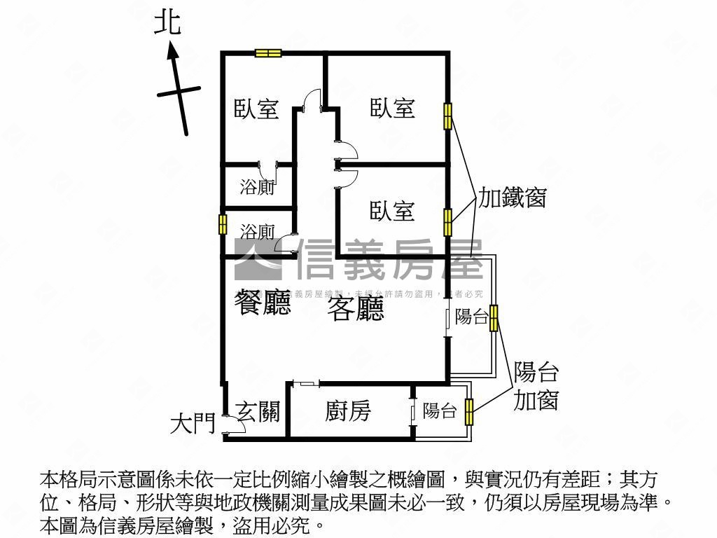 陸光溫馨３房平面車位房屋室內格局與周邊環境