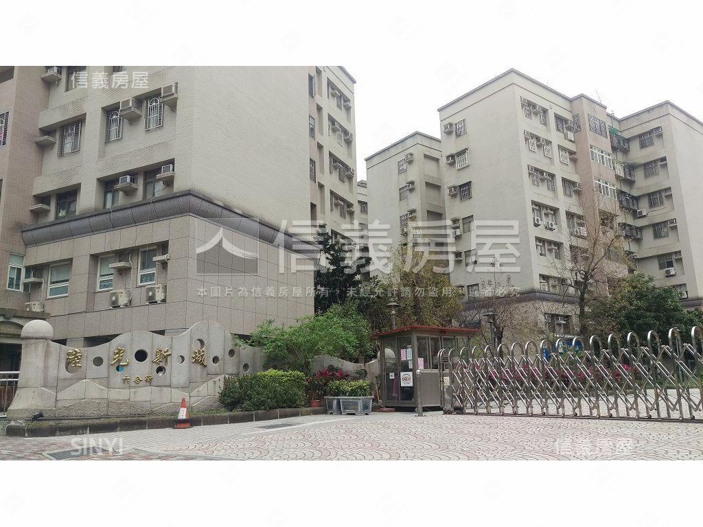 陸光溫馨３房平面車位房屋室內格局與周邊環境