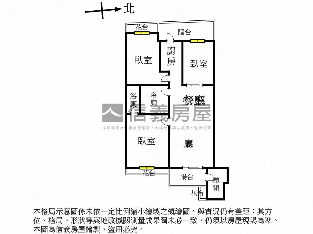 近中國醫三房採光戶房屋室內格局與周邊環境