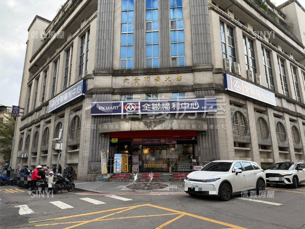 【新年快樂】大三房電梯房屋室內格局與周邊環境