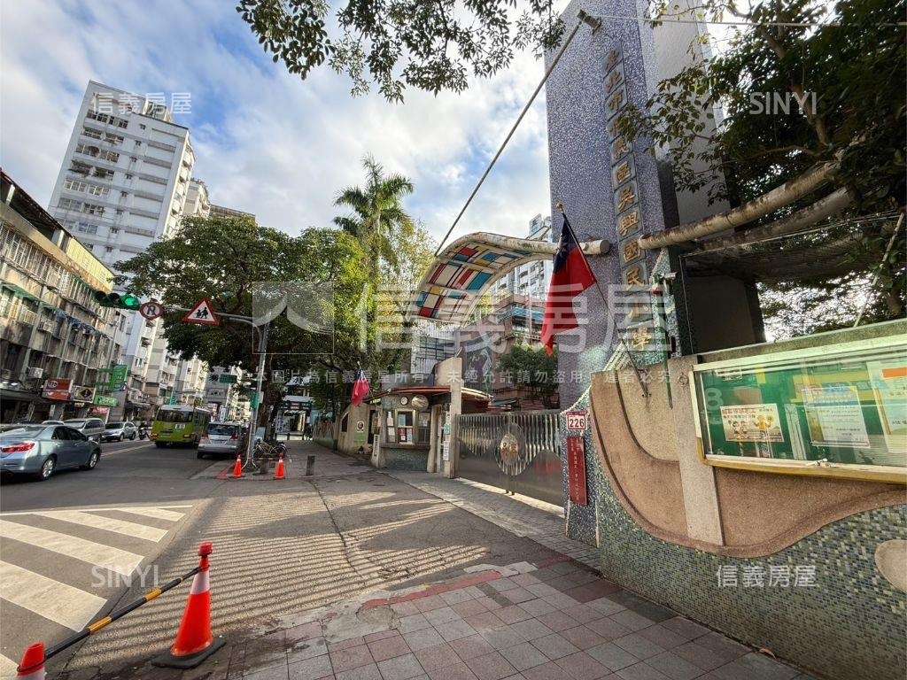 【新年快樂】大三房電梯房屋室內格局與周邊環境