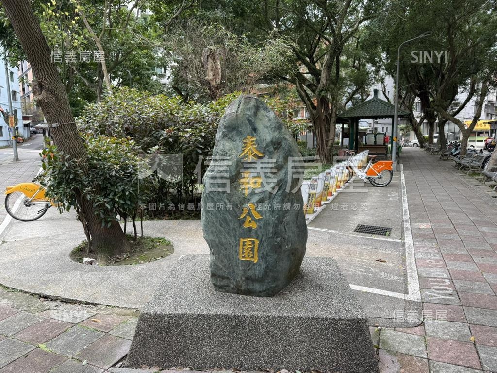 【新年快樂】大三房電梯房屋室內格局與周邊環境