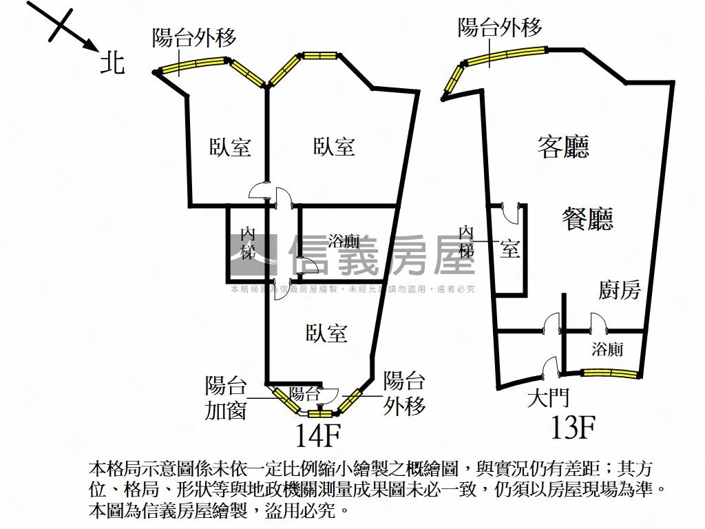 西湖園面湖景觀電梯三房房屋室內格局與周邊環境