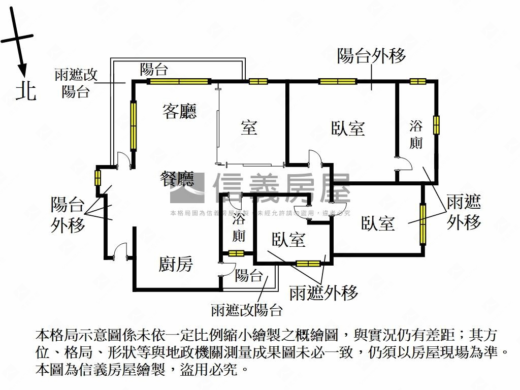 博愛７６培英３＋１雙平車房屋室內格局與周邊環境