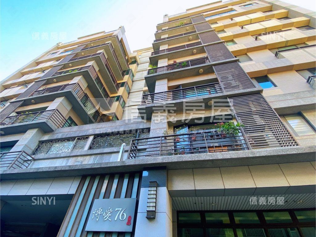 博愛７６培英３＋１雙平車房屋室內格局與周邊環境