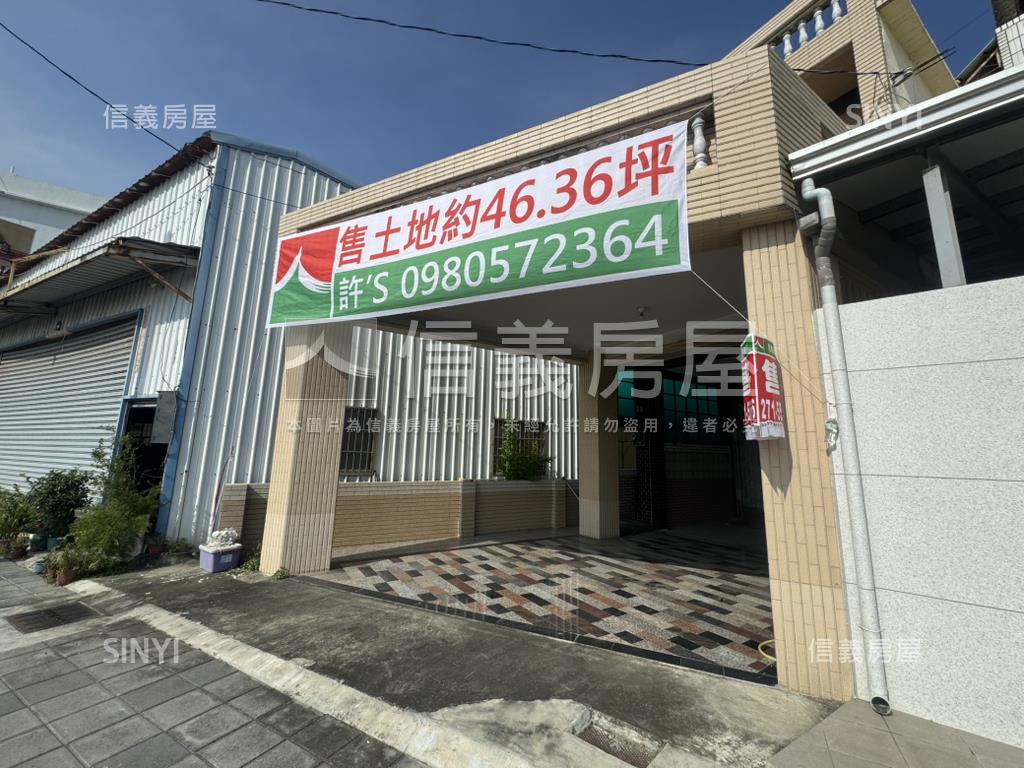 岡山火車站正路大地坪透天房屋室內格局與周邊環境