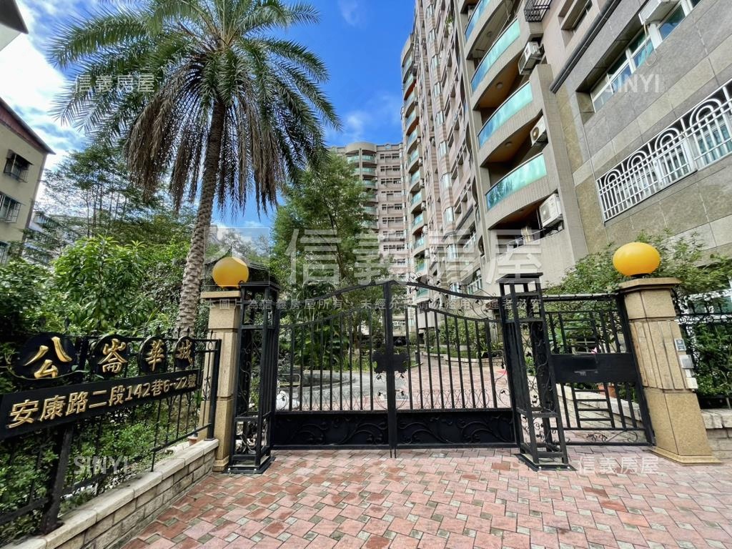 安德商圈大３房帶車位房屋室內格局與周邊環境