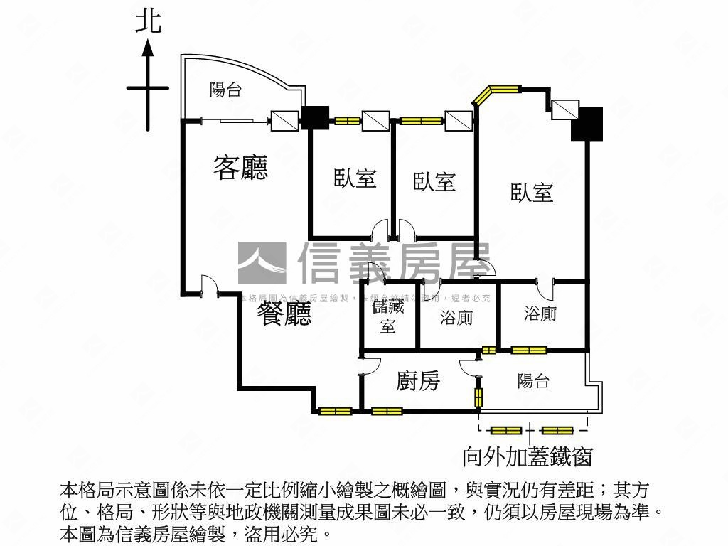 安德商圈大３房帶車位房屋室內格局與周邊環境