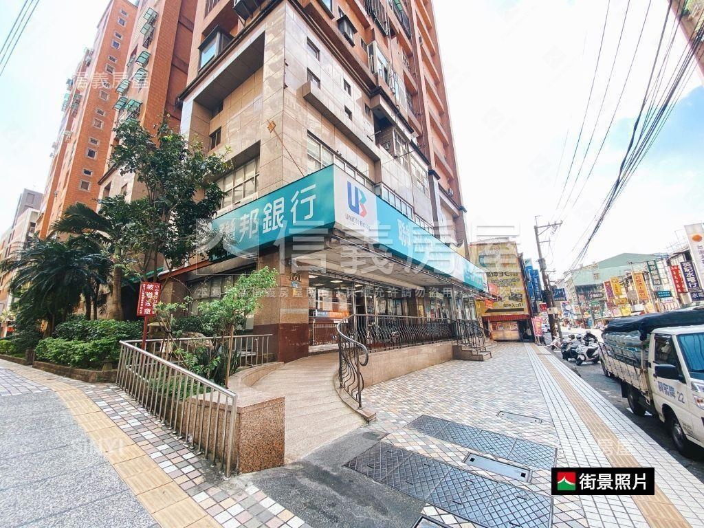 高鮮屋◇挑高美宅房屋室內格局與周邊環境