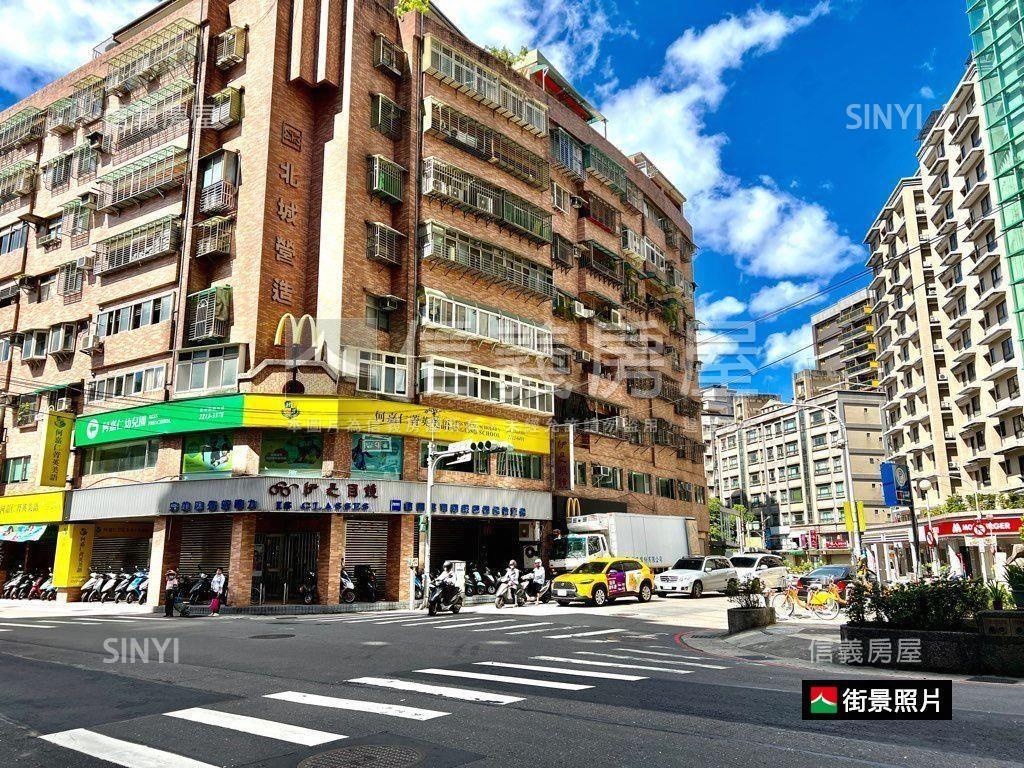 高鮮屋◇挑高美宅房屋室內格局與周邊環境