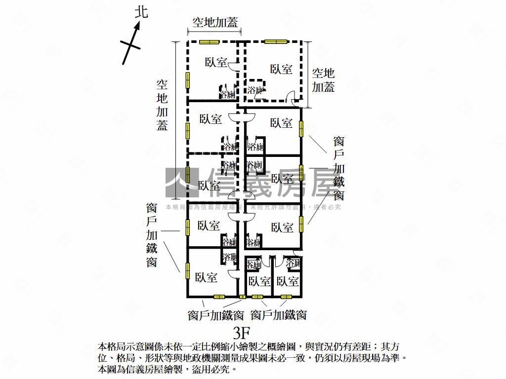 亞洲大學旁多套投資好物房屋室內格局與周邊環境
