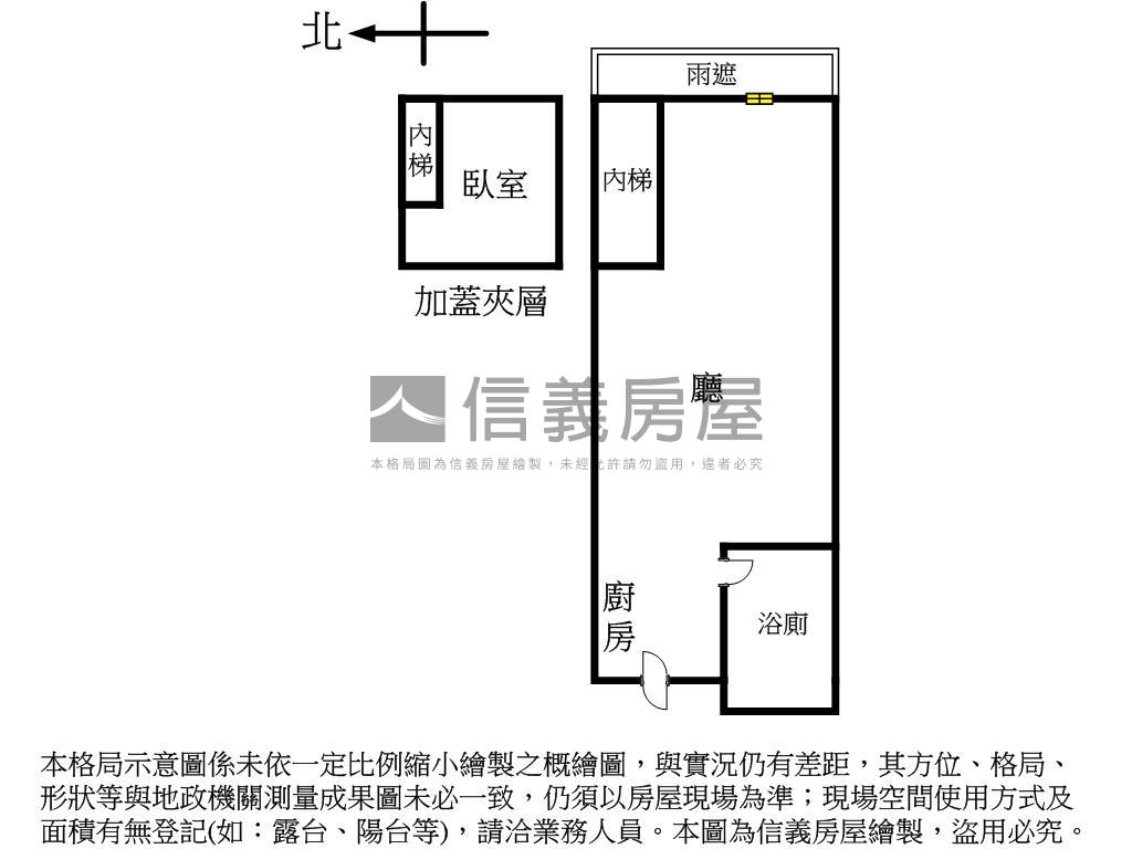 七張西華館美屋房屋室內格局與周邊環境