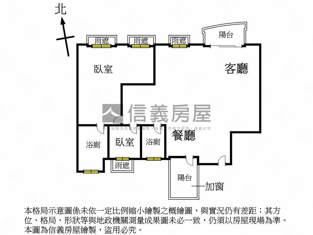鳥語花香美裝潢平車好宅讚房屋室內格局與周邊環境