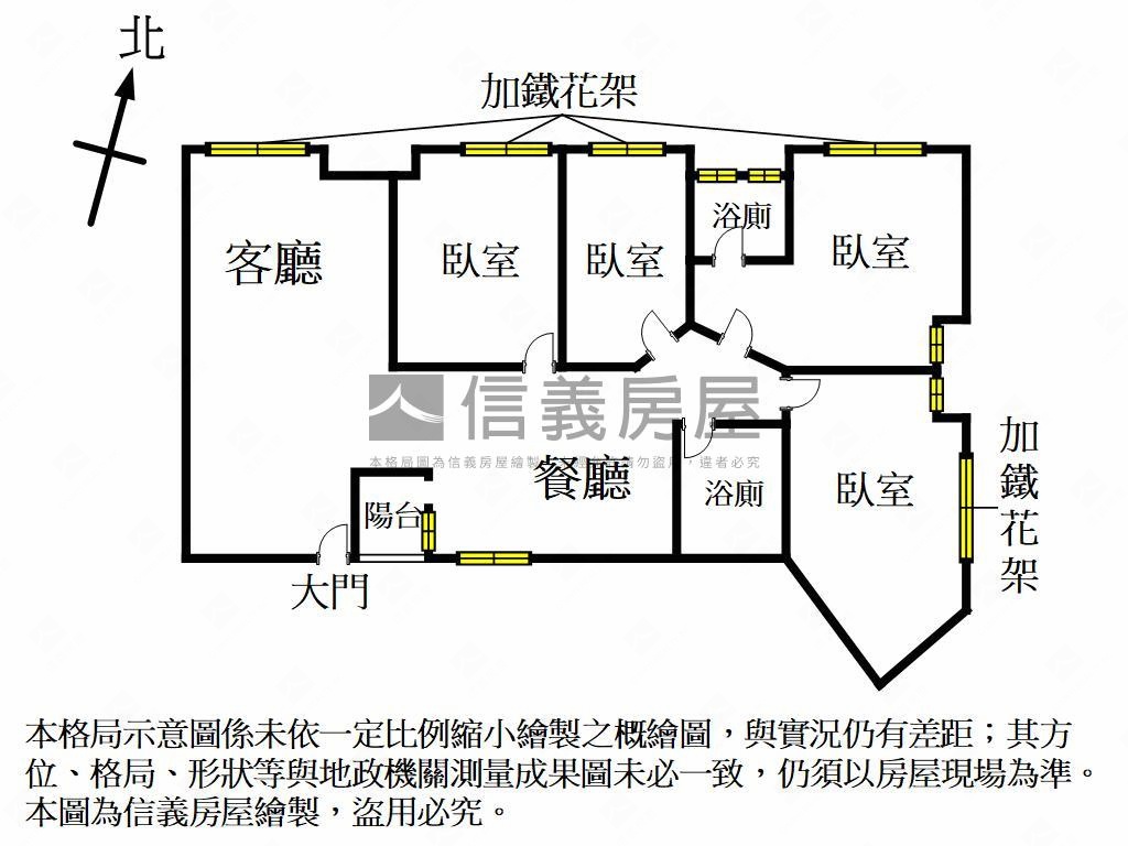 三多商圈採光四房房屋室內格局與周邊環境