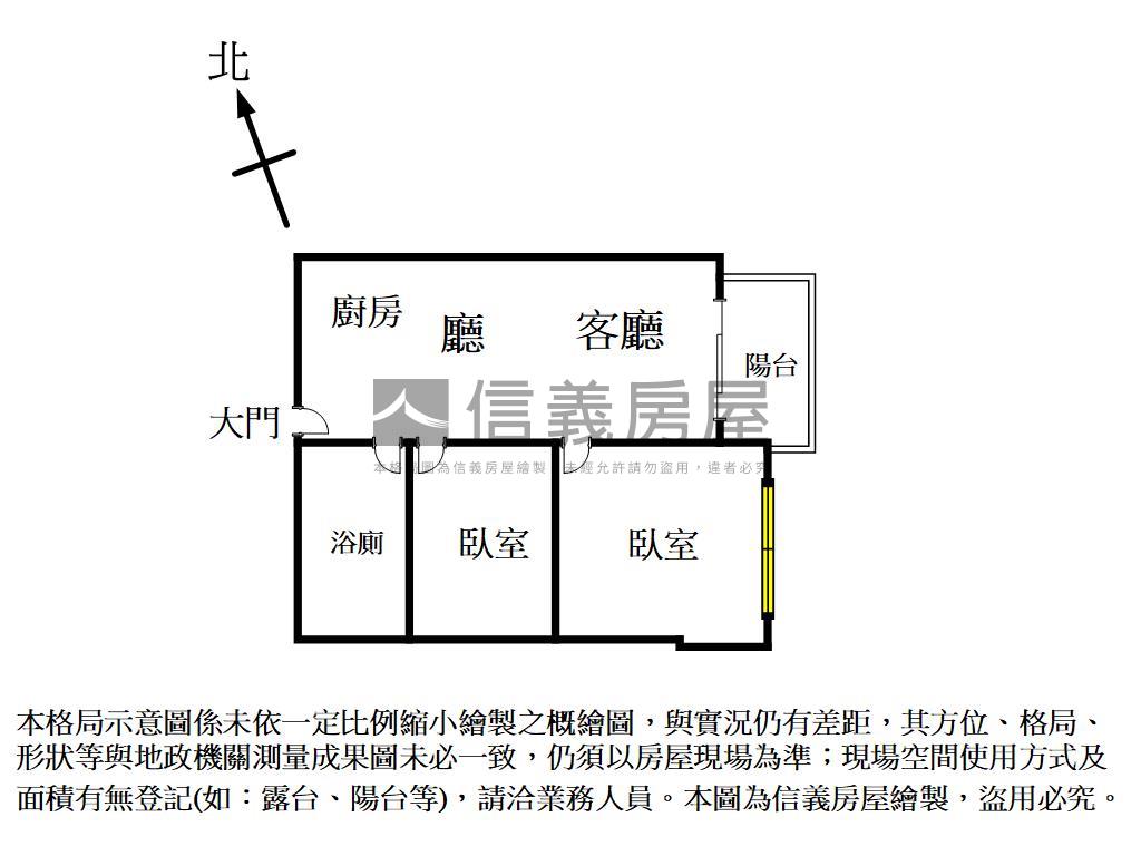 十二期低總價裝潢小豪宅房屋室內格局與周邊環境