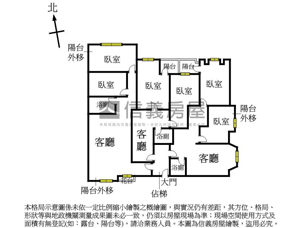 誠意出售綠園道美宅房屋室內格局與周邊環境