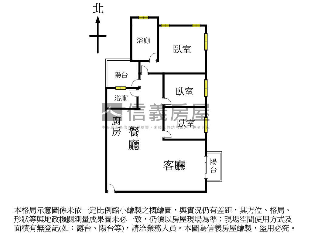豐閱榮耀５三房車位次頂樓房屋室內格局與周邊環境