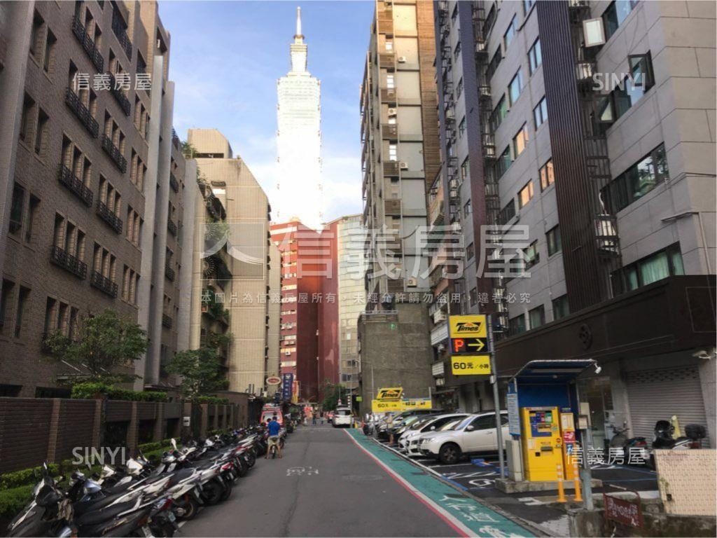 信義捷運置產金店面房屋室內格局與周邊環境