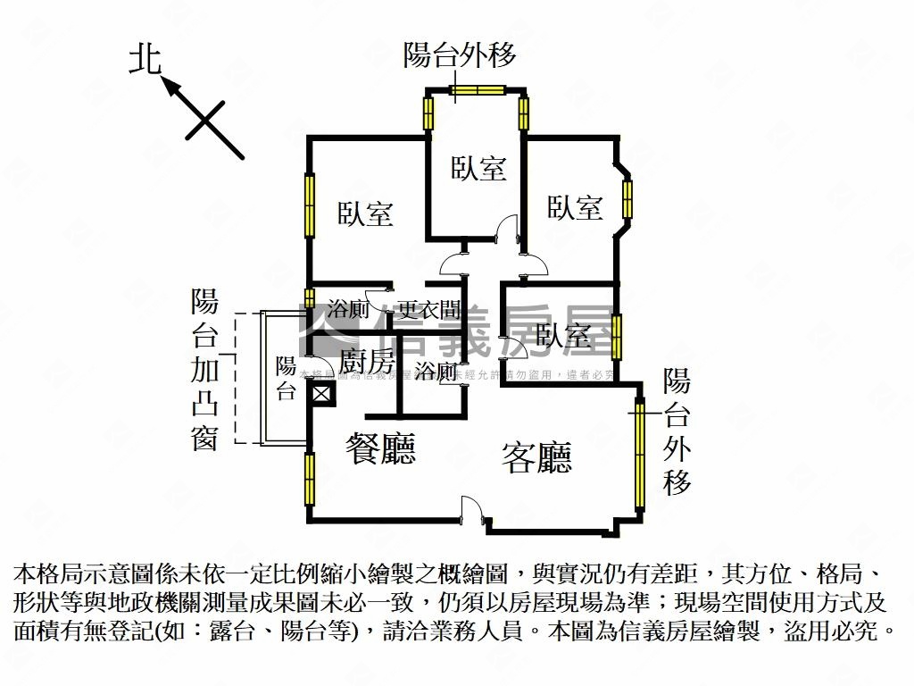 仁愛特區小提琴典雅四房房屋室內格局與周邊環境