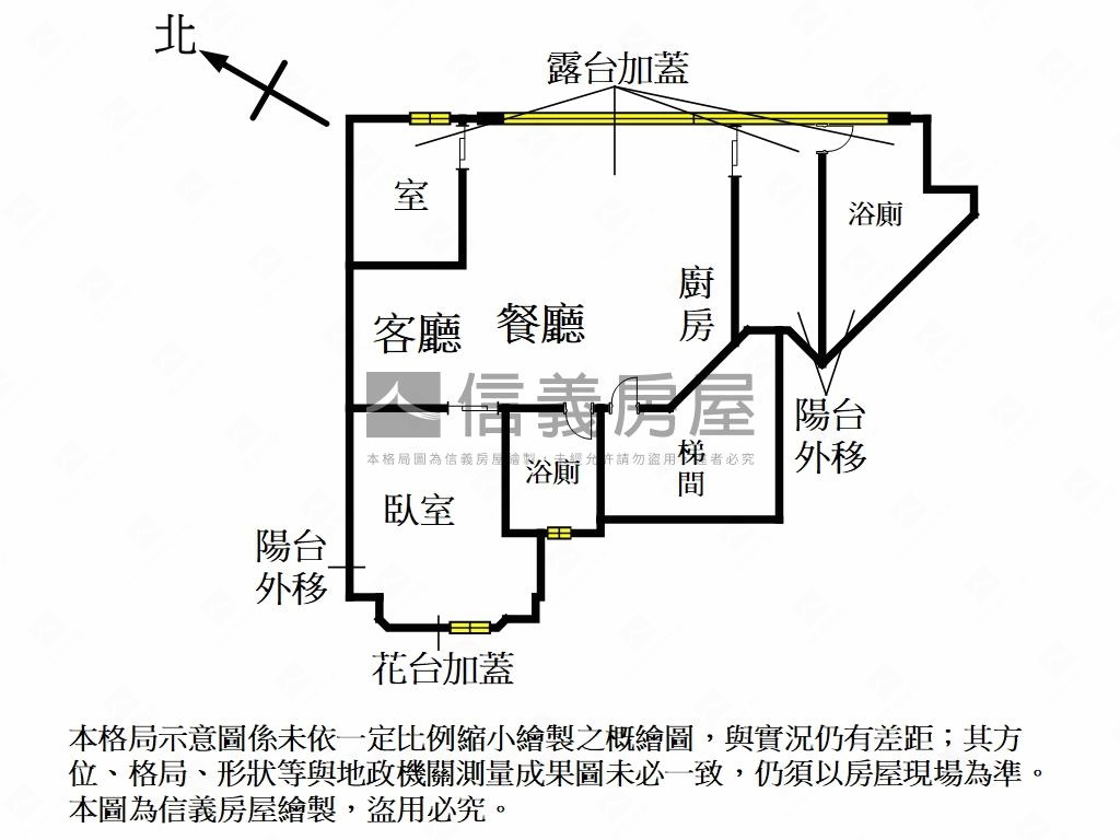 內湖捷運。林蔭森境美宅房屋室內格局與周邊環境