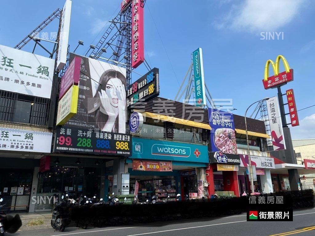 順天蘊華主陽３０坪露臺戶房屋室內格局與周邊環境