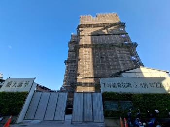 順天蘊華主陽３０坪露臺戶