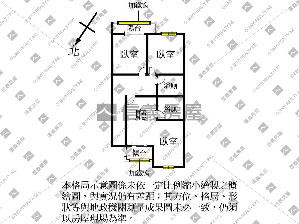 中壢新明大空間美寓大車位房屋室內格局與周邊環境