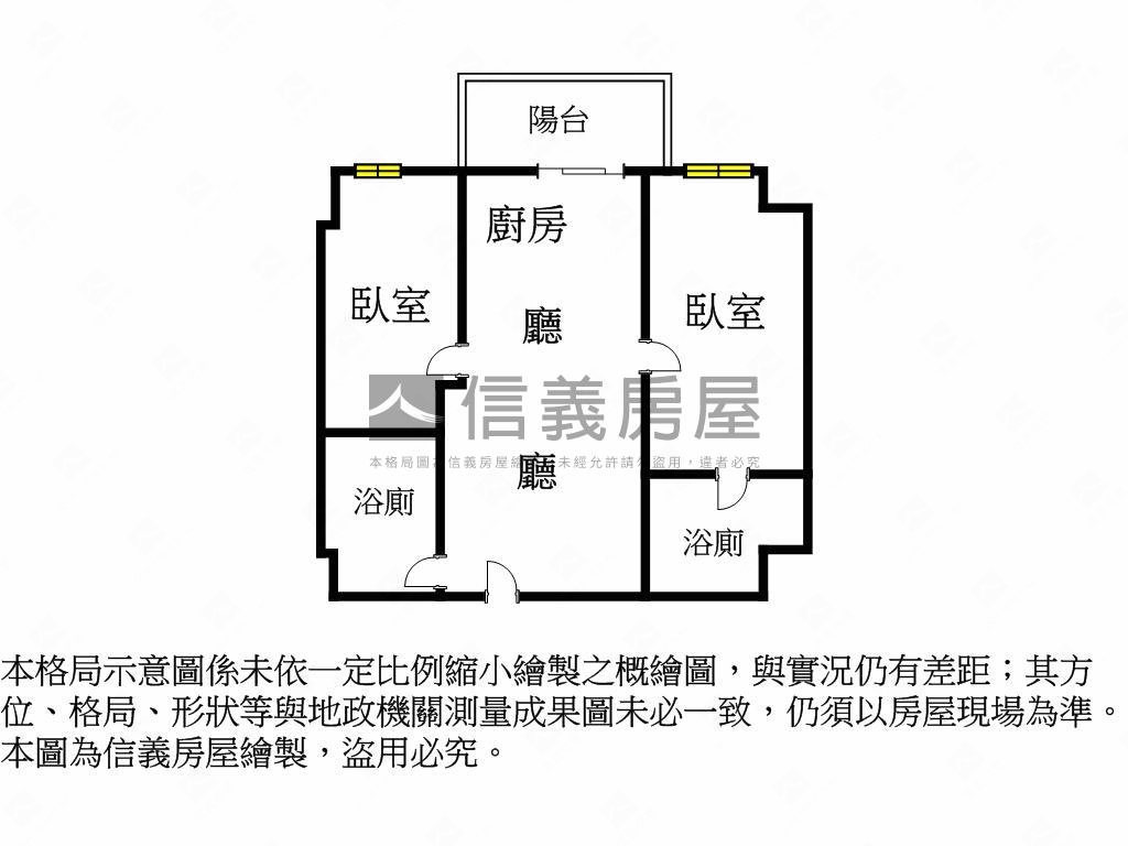 鴻築麗苑★雙衛浴兩房車位房屋室內格局與周邊環境