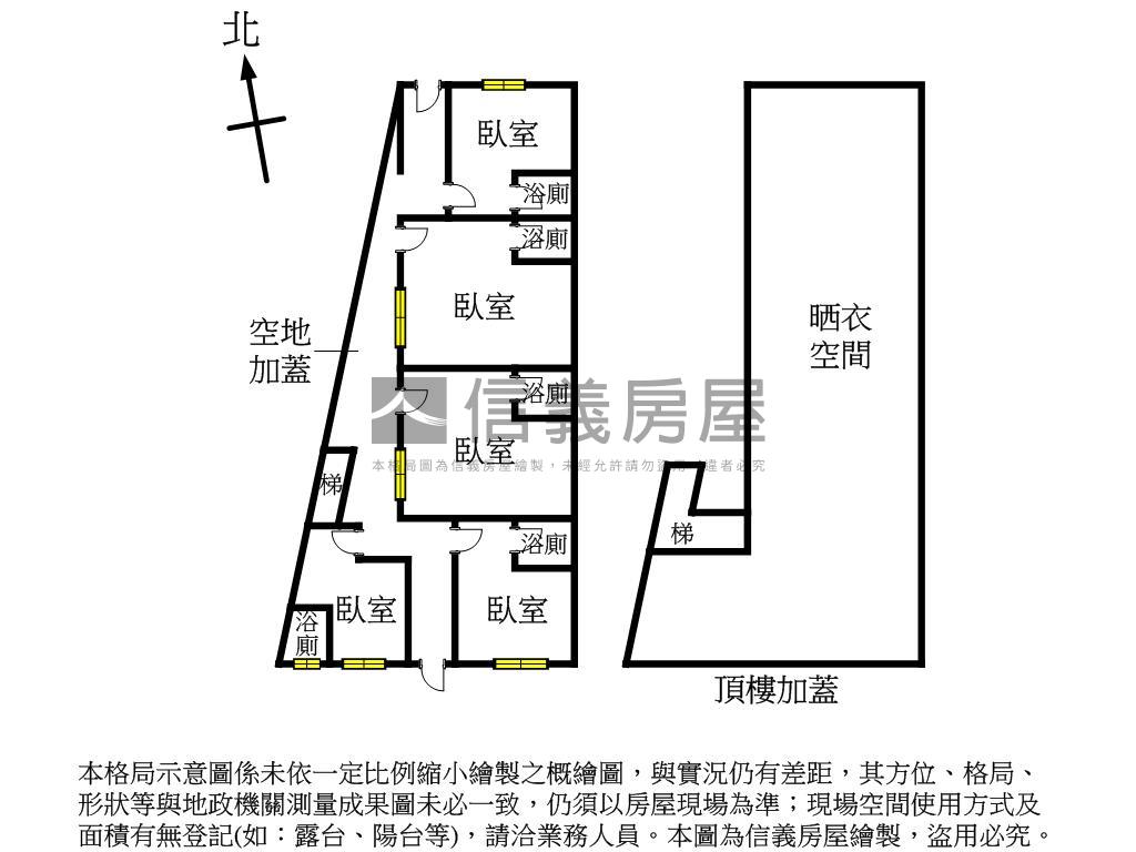 近三峽站•收租透天房屋室內格局與周邊環境