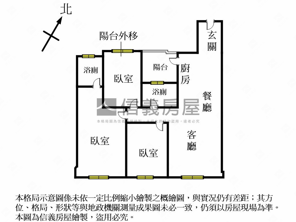 植森園裝潢高樓三房車位房屋室內格局與周邊環境