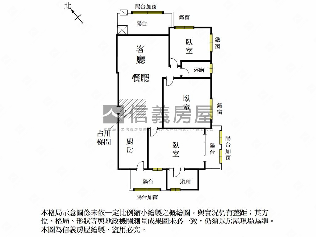 台南第一低總價景觀三房房屋室內格局與周邊環境