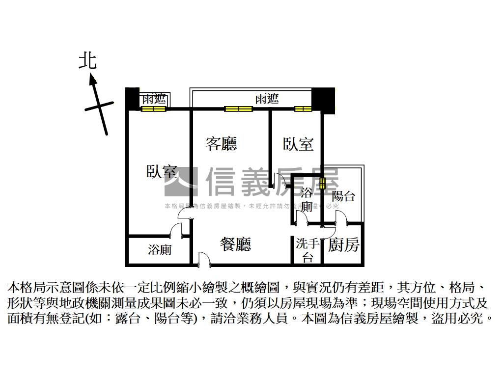 蒙德里安幸福成家房屋室內格局與周邊環境