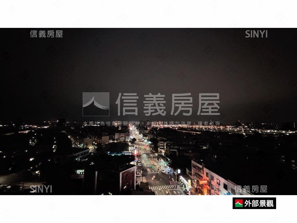 霍格華茲夜景至霸四房車位房屋室內格局與周邊環境