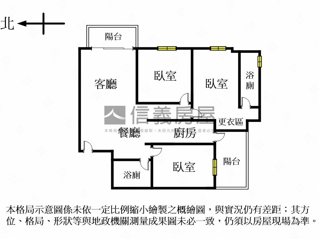 ㊣河光山色機能美宅悠森學房屋室內格局與周邊環境