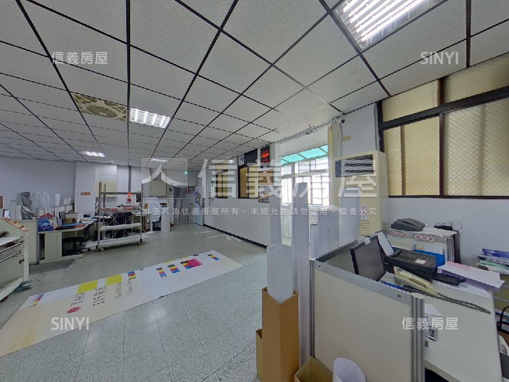 新明廠辦三樓房屋室內格局與周邊環境