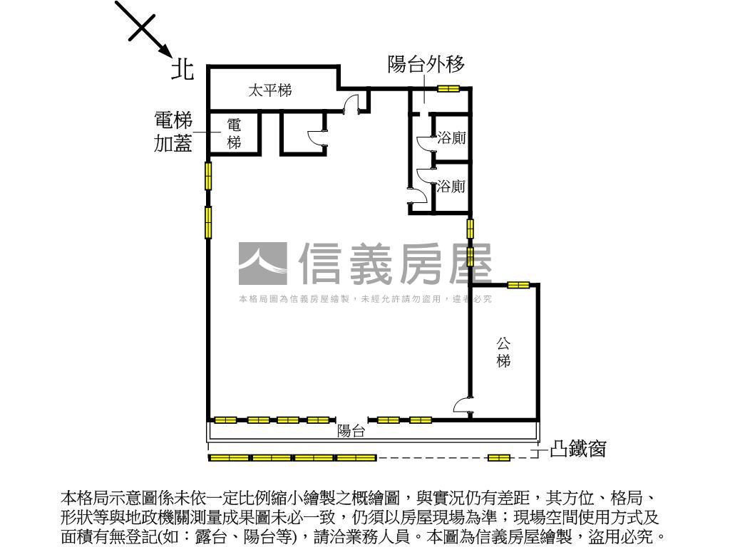 新明廠辦三樓房屋室內格局與周邊環境