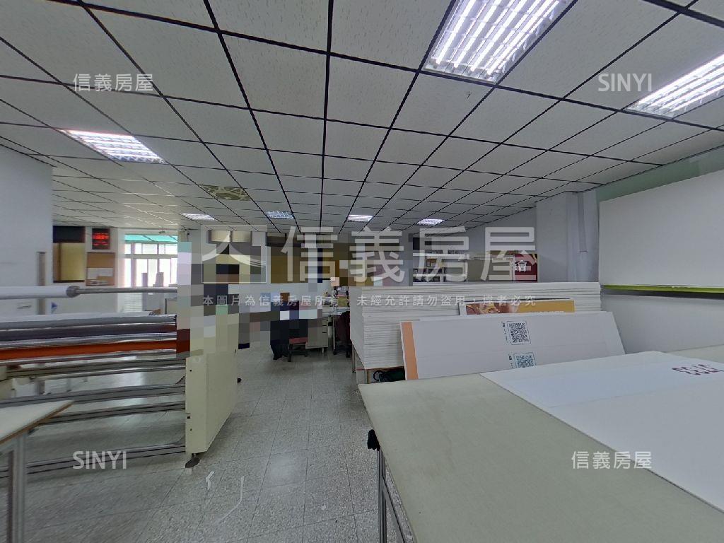 新明廠辦三樓房屋室內格局與周邊環境