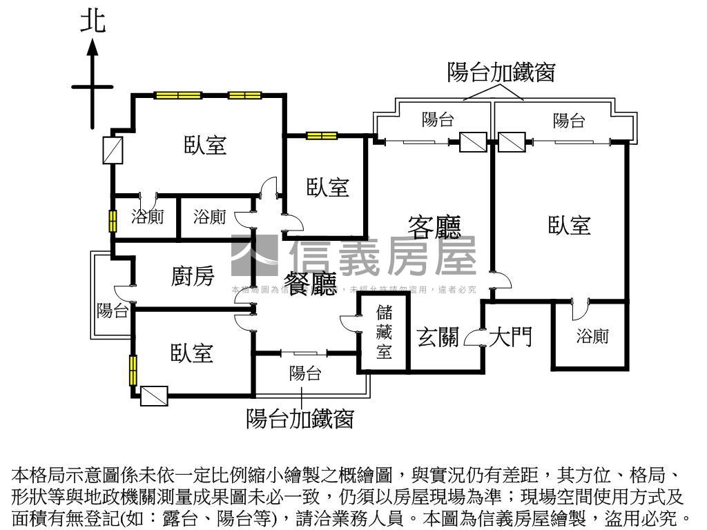 大鵬新城一樓四房三衛平車房屋室內格局與周邊環境