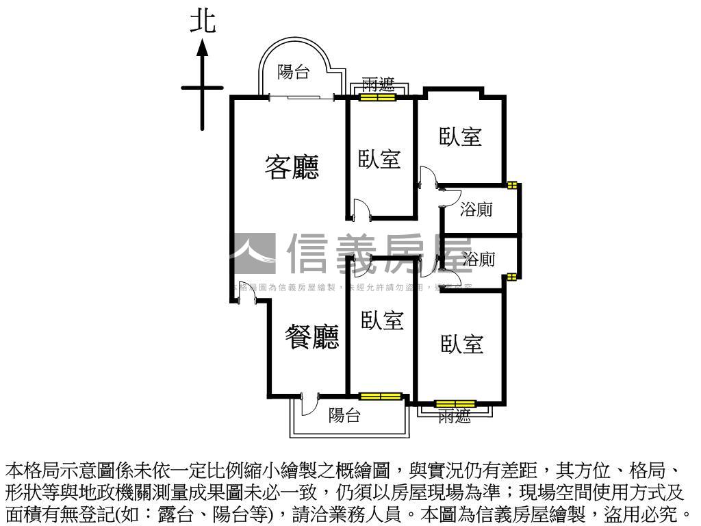 專＊明華大樓房屋室內格局與周邊環境