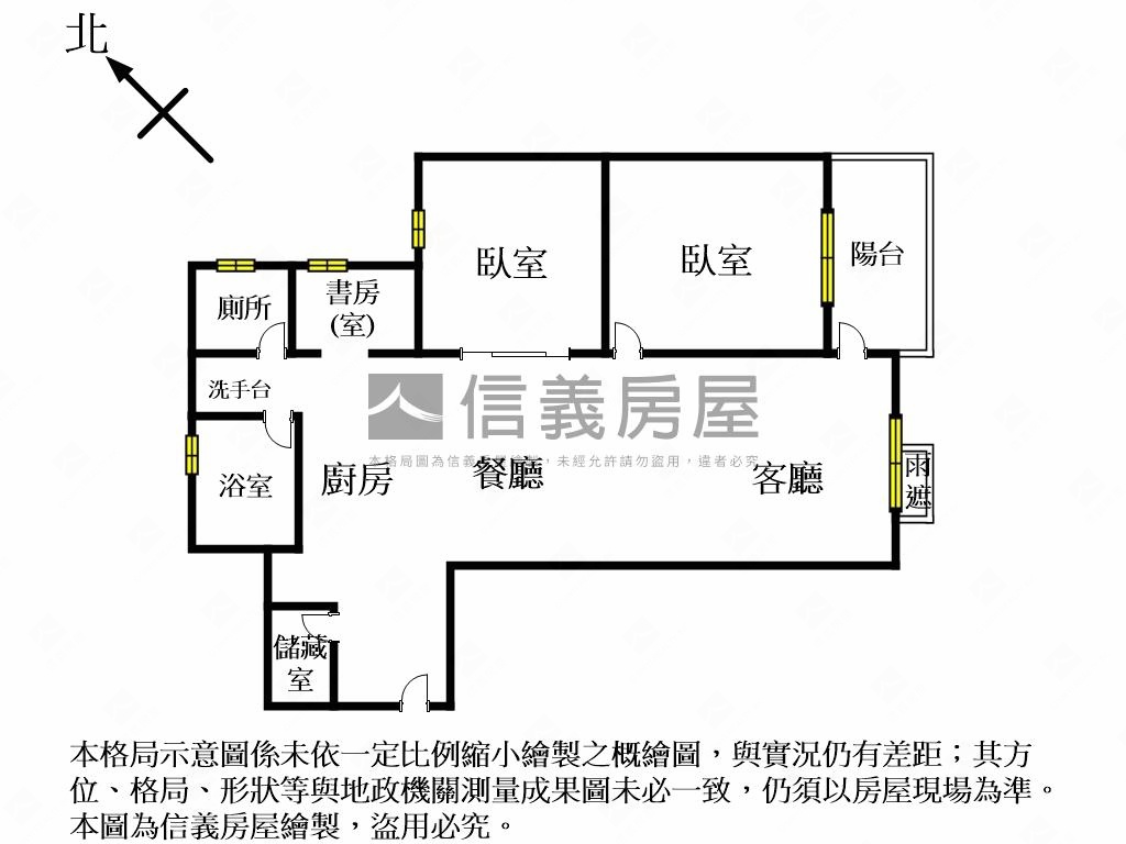 精美碧湖君品大樓捷運兩房房屋室內格局與周邊環境