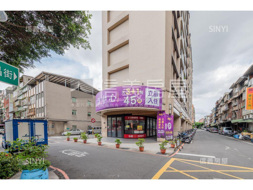 躍龍門財富金店面房屋室內格局與周邊環境